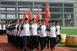 平原县职业中等专业学校