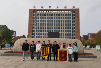 舒城县龙舒职业中专学校