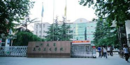 焦作卫生学校