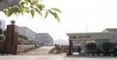 梅州市工业学校