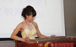 凤阳县职教中心