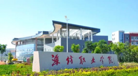 北海市铁山港区水产职业学校