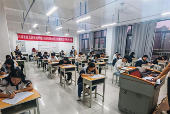 梁山县第二职业高级中学