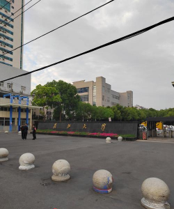 长江大学