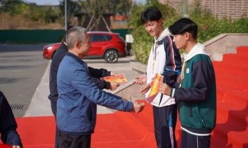 济宁市市中区职工中等专业学校
