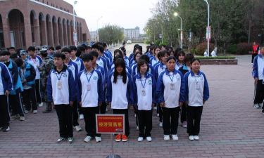 济宁贸易学校