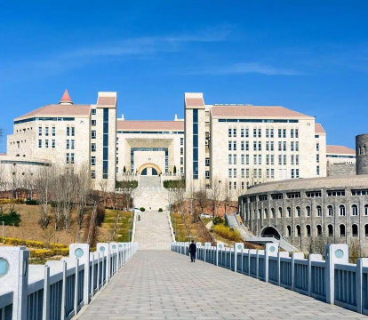 大连海事大学