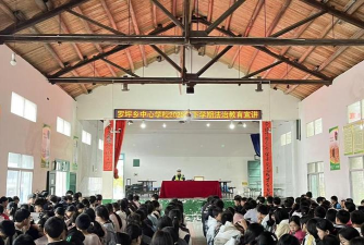 石门县罗坪乡中学