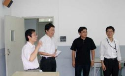 上海长乐一霍尔姆斯职业学校