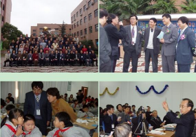 上海市新基础教育实验学校