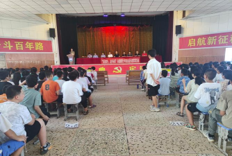 澧县宜万中学