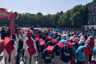 安乡县第五中学