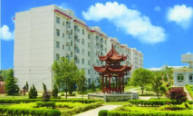湘潭县第一职业中专学校
