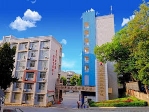 平和第二职业技术学校