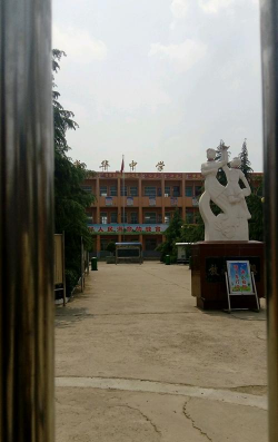 宾阳县光华中学