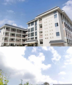 桂林农业学校