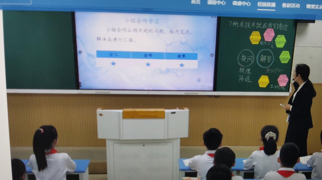 云霄卫生职工中等专业学校
