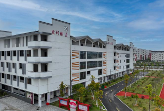 红河哈尼族彝族自治州粮食技工学校