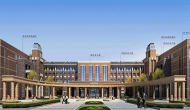 伊春市林产工业技工学校