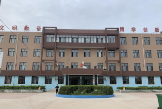 宝清县卫生职工学校