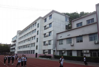 宜春市第四中学