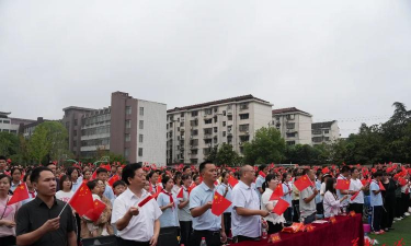 湖南省常德市第十三中学