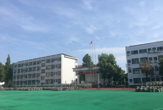 湖南省桃源县第三中学