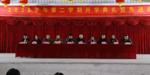 南康市电子工业技术学校