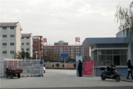 常德市淮阳中学