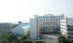 广东省粤东商贸技工学校