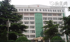 武汉市司法学校