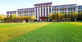 海南州职业技术学校