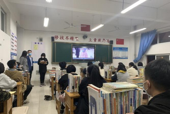 平阴县职业中专