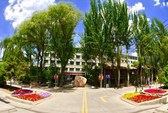青海省纺织学校