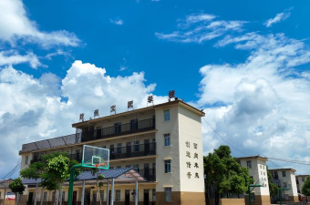 钦州文武学校