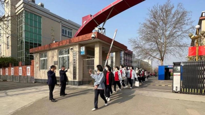 长清区职业中等专业学校