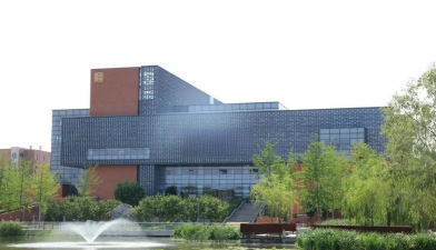 山东省城市建设学校