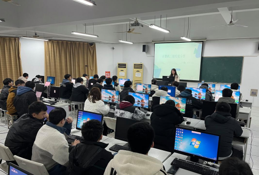 西安计算机学校