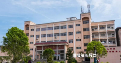 安县职业中专学校