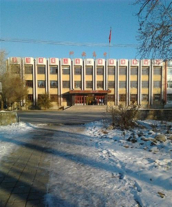 市科教高中
