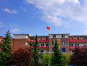 私立景阳中学