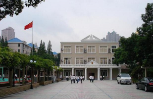 新疆华洋外国语学校