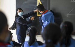 乌鲁木齐县永丰中学
