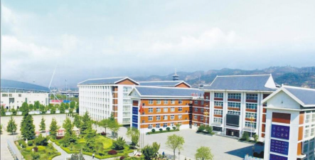 平凉理工中等专业学校(泾川县职业教育中心)