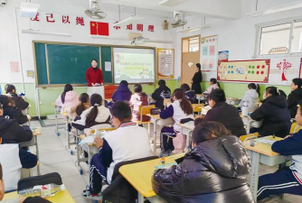 苗庄中学