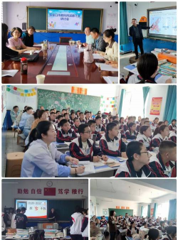 康保县第二中学(康保二中)