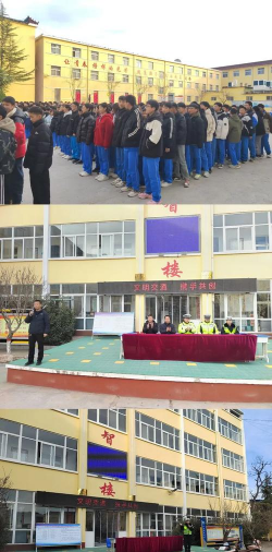 涉县马布中学