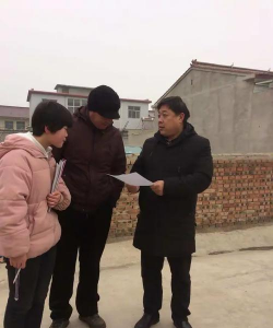 涉县西戌镇偏店中学