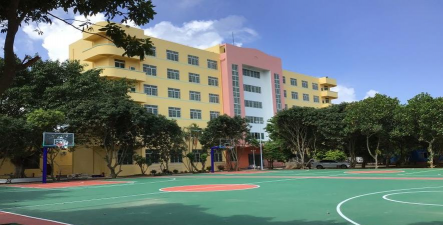 海南旅游经济贸易学校