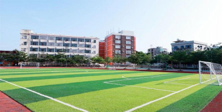 陵水黎族自治县职业中等专业学校
